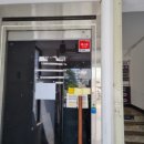 삼환1빌딩 이미지