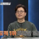 강철타이어 이미지