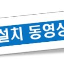 인형파크 자판기 이미지