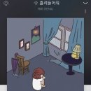 YEHA(예하) 이미지