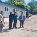 가야(주) 이미지