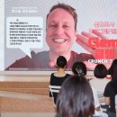 지축점 현대자동차 | [현대차 정몽구 재단] 예술에 진심인 교사들이 모였다! - 2024년 온드림 아츠클래스 창의예술교육 교사...