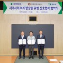 목포노인복지회관 이미지