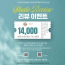 영컴퍼니 네이버블로그