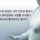 신세대 이미지