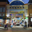 의성염매시장 이미지