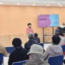 난타교실 | 도봉구 창동진실교회 청춘아카데미 경로대학 웃음치료 안제순 강사 특강 후기