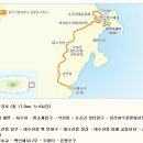 ★ 천지인 산악회 제주도 1박/2일 특별기획산행 2일차 [올래길 팀] 이미지