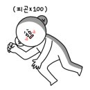 더차이타이 이미지