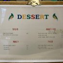 카페한양