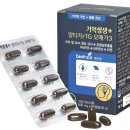 제일헬스케어 이미지