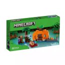 호환 농장 이미지