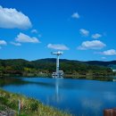 율동공원 이미지