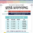 황금석 이미지
