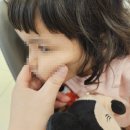 미남역 14번출구 | [내돈내산] 동래 미남역 소아과 추천! '코알라 선생님'이 계신 '해님소아청소년과' 후기