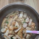 꾸꾸숯불닭바베큐