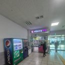세종터미널매점