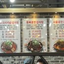 금평농장 이미지