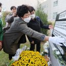 [인천일보] [오늘 인천] 10월 30일 이미지