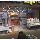 포크밸리미트마켓 이미지