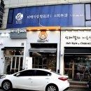 바르다김선생시화 이미지