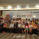 제천시장애인종합복지관 이미지