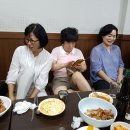 오뚜기야식 이미지