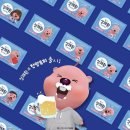 루피디자인