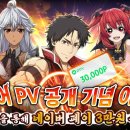 오리아재 이미지