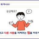 누림홈