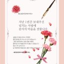 도연공인중개사사무소 이미지