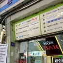 산본 네일샵 추천 네일드무어 이달의 아트 후기