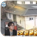 반려견 2호점 이미지