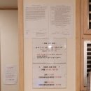 신광한의원 이미지