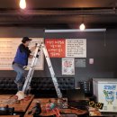 이순신국밥 이미지