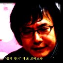 흙과향기 이미지