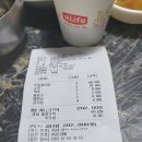 남해설천횟집 이미지