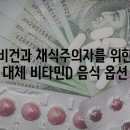 강화식품원 이미지