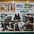 슈즈크리닝 이미지