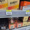 기흥서울약국 이미지