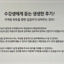 [HD]정보처리기능사 필기 - 패키지활용 이미지