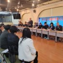 씨름연습장 이미지