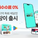 플렉스 이미지
