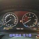 F25 이미지