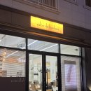 살롱드봉봉 내돈내산 n년째 단골 순천최초퍼스널컬러헤어컨설팅살롱 순천헤어맛집 순천미용실추천 펌후기