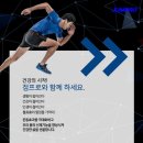 랩203 이미지