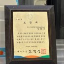 서귀동 300-1 | 제주 서귀포 올레시장먹거리 치킨 닭강정 맛집 메밀꽃치킨!