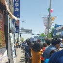 대창약국 이미지