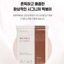 제로떡볶이