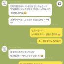 w.01) 본식 DVD 계약 후기_트러스트미디어, 서울 웨딩 본식 감성 밝은홀 영상 DVD 추천
